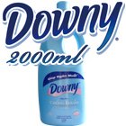 アジアン（ベトナム）ダウニー柔軟剤 DOWNY アンチバク 2000mlの画像
