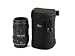 Lowepro Lens Case 1N (Black)