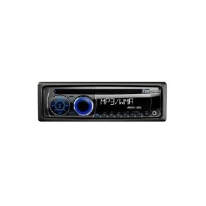 Clarion CZ101 In-Dash CD Reciever
