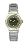 Movado Quadro Bracelet Women's watch #0606494