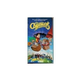 The Chipmunk Adventure