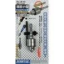 サンフラッグ 精密小型ドリルチャック JB-40