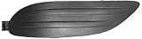 OE Replacement Toyota Corolla Front Driver Side Bumper Insert (Partslink Number TO1038107)