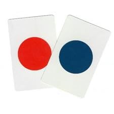 Dots Impossible - Card Magic Trick