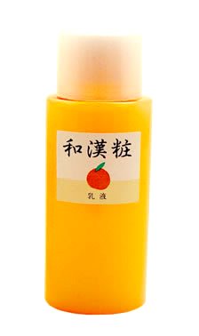 和漢粧 ミルキィジェル