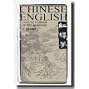 A Dream of Red Mansion (Volume 1-6, Bilingual Chinese-English)