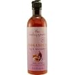 The Healing Garden Organics Body Lotion Fig and Lavender 8 oz.