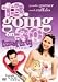 Search : 13 Going on 30 : Widescreen Edition