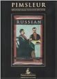 Russian I (Pimsleur, Spoken Foreign Language Communications Skills Training, Complete Thirty Unit Course)