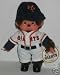 Third Party New : Monchhichi Giant Outfit 8" Figure Sekiguchi