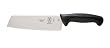 Mercer Millenia M22907 7-Inch Vegetable Knife
