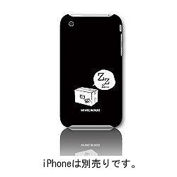 Cover image : パワーサポート  メタルギアソリッドAir jacket for iPhone 3G ダンボール PKJ-19
