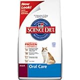Science Diet Oral Care Adult Dog Food, 3.5 Lb by Hill