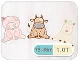 The Dream Bag White Baby Sleeping Bag FarmYard Friends 18-36 Months 1.0 Tog