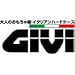 GIVI スペシャルキャリアE681 装着方法：シングル対応ケース：モノロックケース GILERA RUNNER 125 : RUNNER 200 [ランナー] 04-