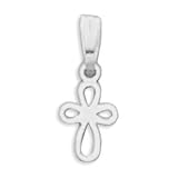 Extra Small Cut-Out Cross Charm