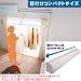 panasonic���ۥ�ɱ����[����ʪ������˥å�  CWF14CM