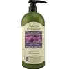 Avalon Organics Nourishing Conditioner Lavender 32 Oz