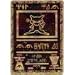 Pokemon Card Game Singles - Movie 2000 League Promo Card - Ancient Mew