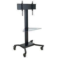 Hot Sale Peerless Universal Rolling Cart for 32 - 65 inches Flat Panel Screens Weighing Up to 150 lb (includes Metal Shelf, Black)