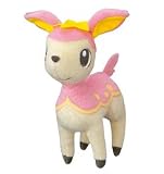 Peluche 20 cm BANPRESTO