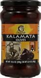 GAEA, CAT CORA'S KITCHEN, WHOLE KALAMATA OLIVES