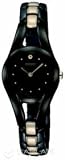 Seiko Ladies Dress Watch SUJF62P1