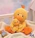 Sunshine Mommy & Me Musical Duck Plays Old McDonald ~ AmericanaFloral.com ~ Free Standard Shipping!