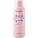 セザンヌマイルドエナメルリムーバー N 120ml