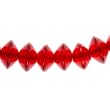 Thick, Chunky Glass Bead 7 Inch Strand - Luxurious Dark Red