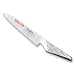 Global GS 11 6-Inch Flexible Utility Knife