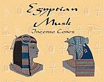 Egyptian Musk Cones - Kamini Incense - Box of 10