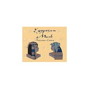 Egyptian Musk Cones - Kamini Incense - Box of 10