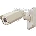 Sanyo Pan-Focus VCC-XZ200 - CCTV camera - weatherproof - color ( Day&Night ) - auto i...
