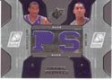2007 SPx Authentic Amare Stoudemire & Boris Diaw Dual Game-Worn Jersey Card
