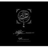 Melancholy pool [DVD]
