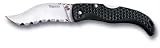 Cold Steel Knives Medium Vaquero, Zytel Handle, Serrated by Cold Steel Knives