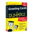 Greeting Cards For Dummies