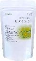 ビタミンC原末　100％粉末 （L-アスコルビン酸）食品添加物規格　250g入り　【メール便全国送料無料】