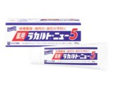 エスエス製薬 ラカルト・ニュー5 190g