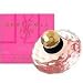 イヴサンローラン・YSL ベビードール (30ml)/引越し/新生活/プレゼント/父の日/ギフト