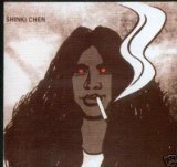 Shinki Chen & His Friends