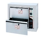 APW Wyott HDDS-2B 120 - Warming Drawer, Slimline, Built-In, Two Drawer, 120 V