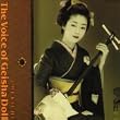The Voice of Geisha Doll