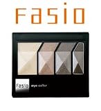 コーセー Fasio (ファシオ)グラデーションディープアイズ【I-8】