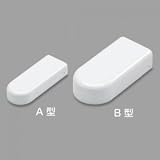 マサル工業 エンドキャップ B型 ホワイト 《メタルモール 付属品》 B2192