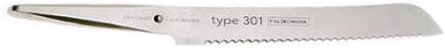 Chroma Type 301 Designed By F.A. Porsche 8 inch Carving knife