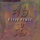 First Fruit, Piano Solos