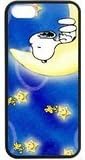 Peanuts iPhone 5 5s Cases-Cosica Provide Superior Cases For iPhone 5 5s