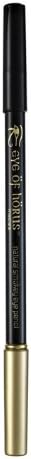Eye of Horus Smokey Eye Pencil